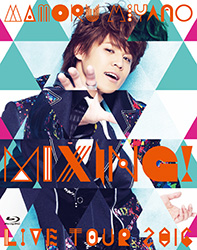 Mamoru Miyano Live Tour 16 Mixing Discography ディスコグラフィー 宮野真守 Official Web Site