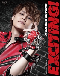 Mamoru Miyano Arena Live Tour 18 Exciting Discography ディスコグラフィー 宮野真守 Official Web Site