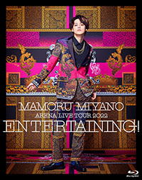 MAMORU MIYANO ARENA LIVE TOUR 2022 〜ENTERTAINING!〜